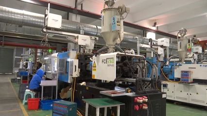夯实“工业底盘”！泰兴市新增规上工业企业98家，接线盒产业成新增长极
